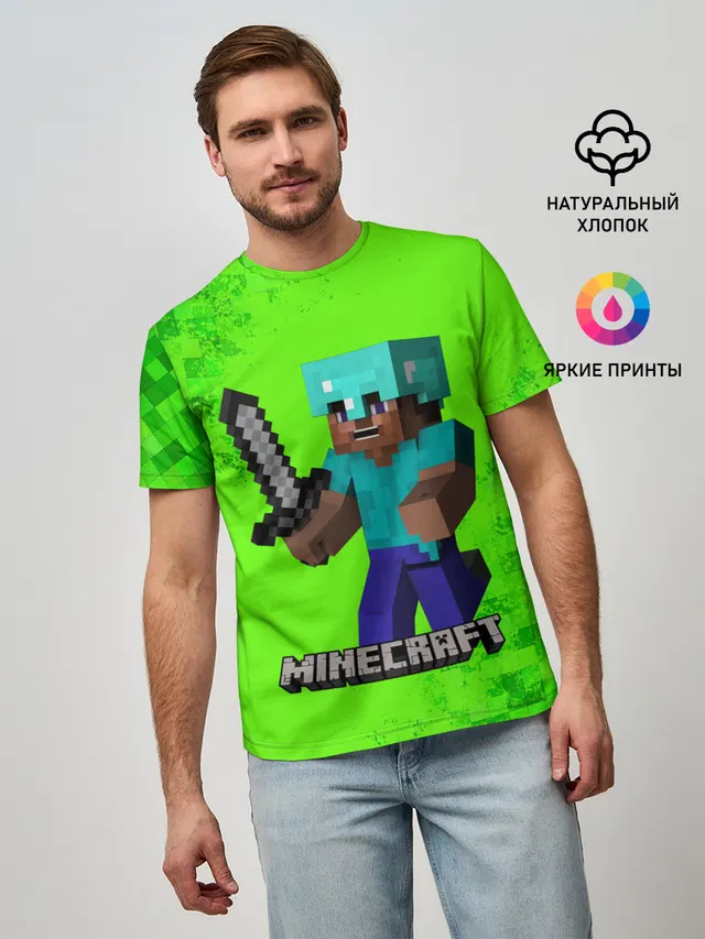 MINECRAFT