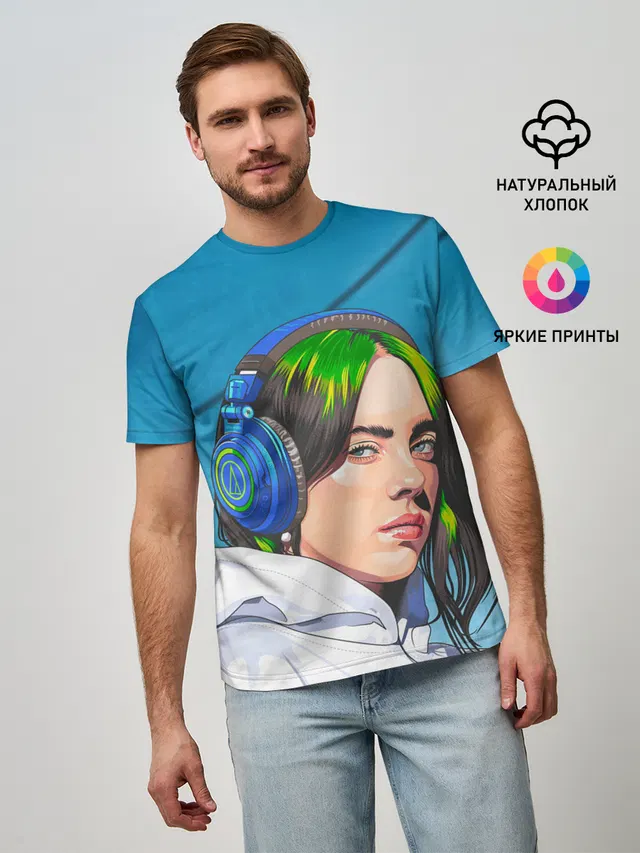 БИЛЛИ АЙЛИШ