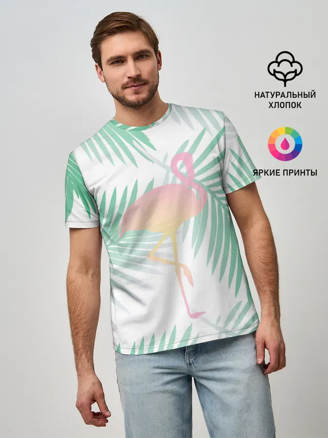 Фламинго в джунглях