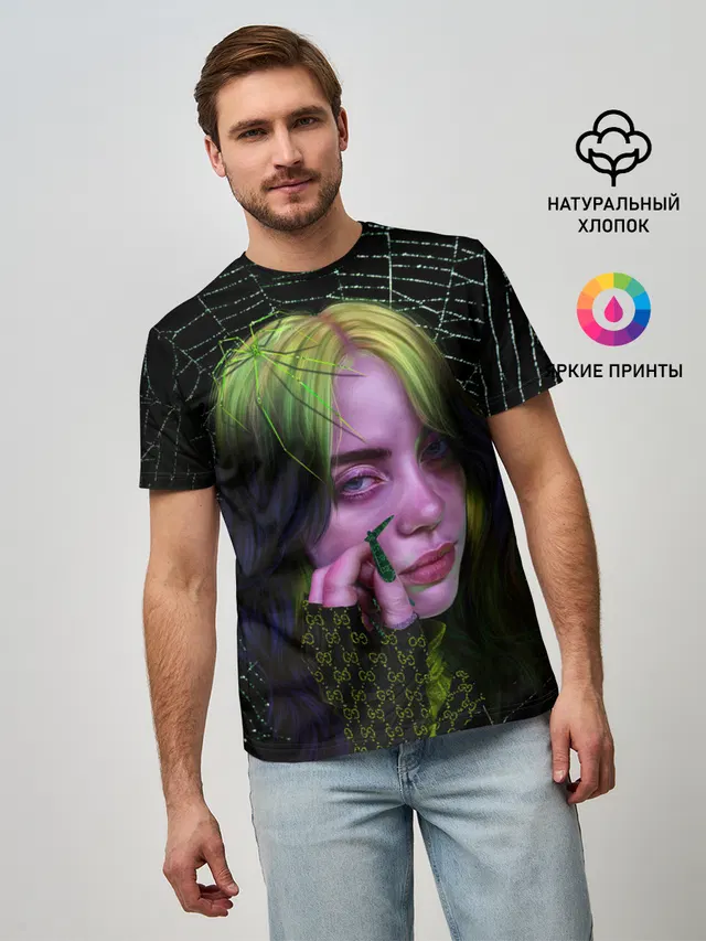 Мужская базовая футболка с принтом «Billie Eilish — ПАУТИНА»