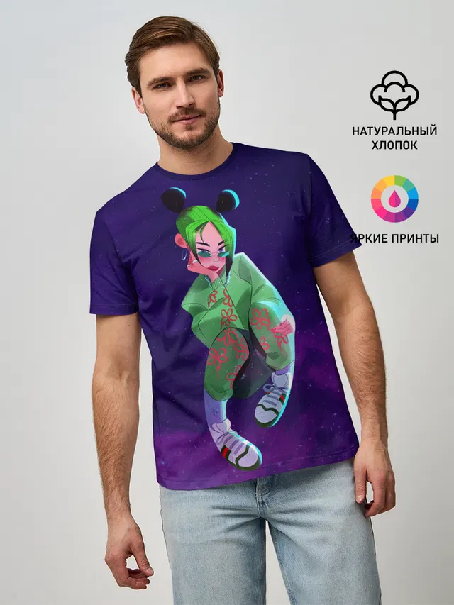БИЛЛИ АЙЛИШ