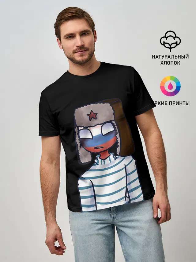 CountryHumans - Россия