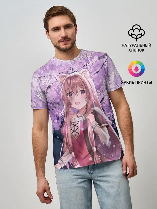 Восхождение героя щита