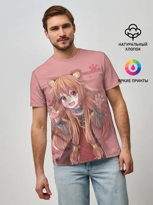 Raphtalia