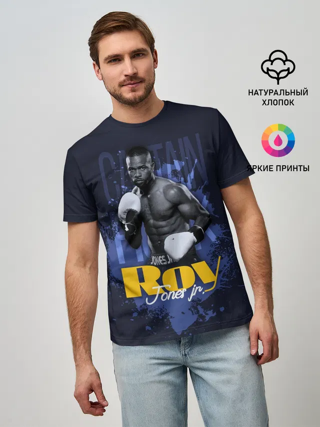 Мужская базовая футболка с принтом «Бокс — Roy Jones»