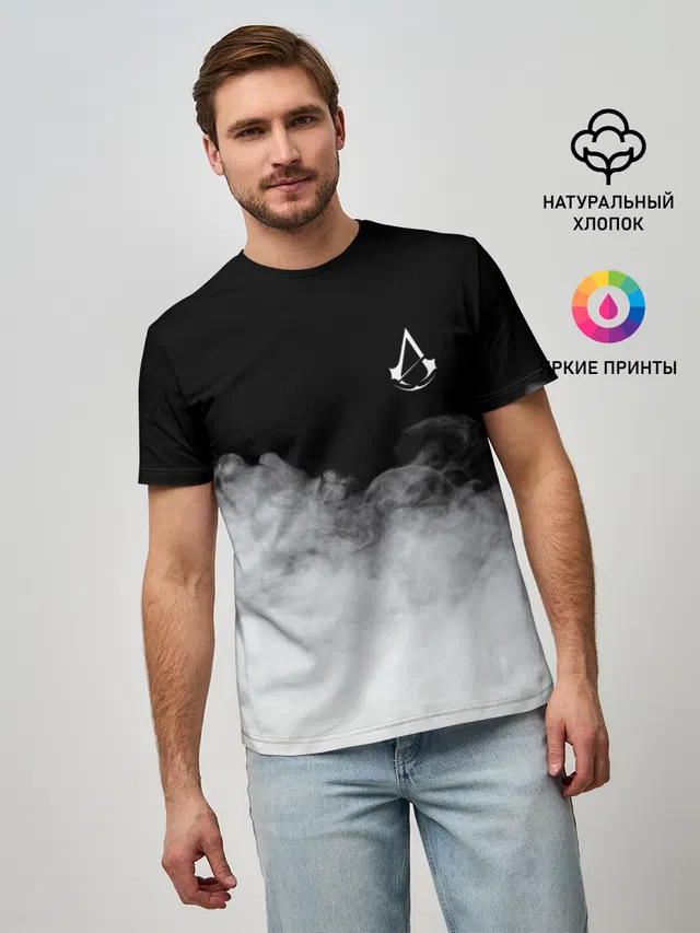 Мужская базовая футболка с принтом «Smoke»