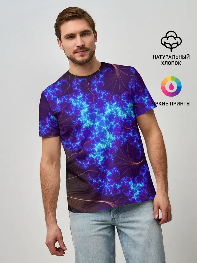FRACTAL STORM