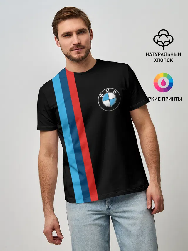Мужская базовая футболка с принтом «BMW»