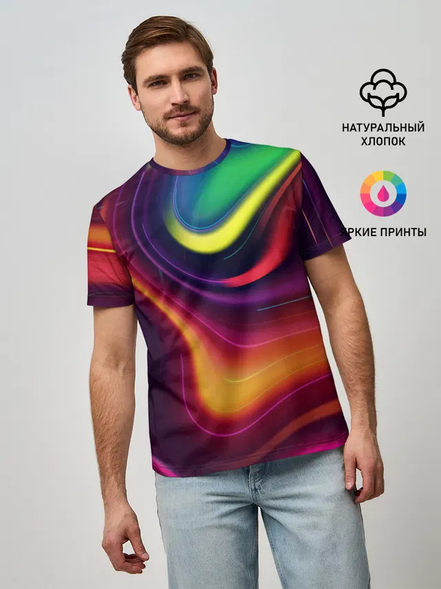 Acid Club