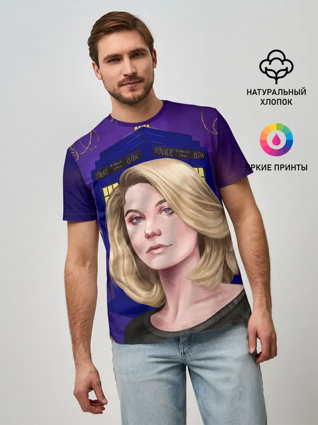 ДОКТОР КТО