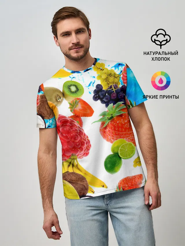 фрукты