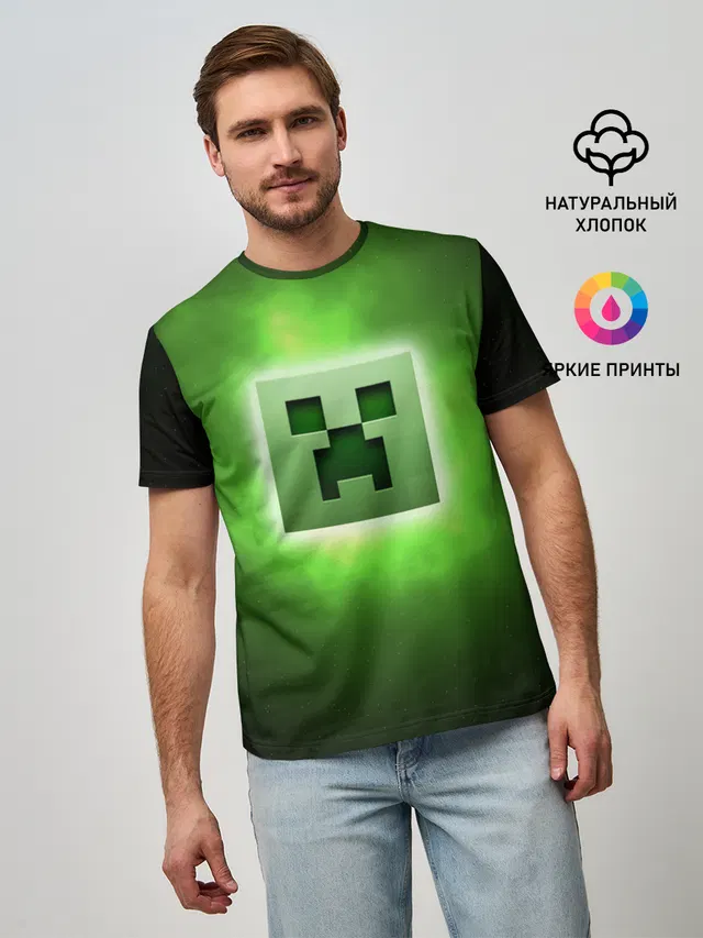 MINECRAFT | МАЙНКРАФТ