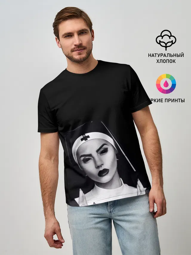 МОНАХИНЯ