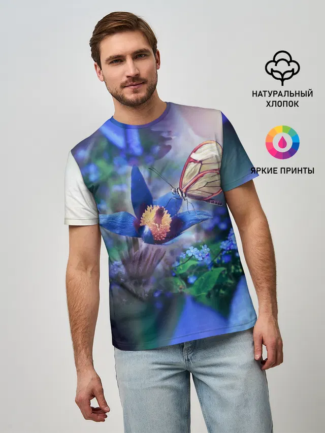 Бабочка