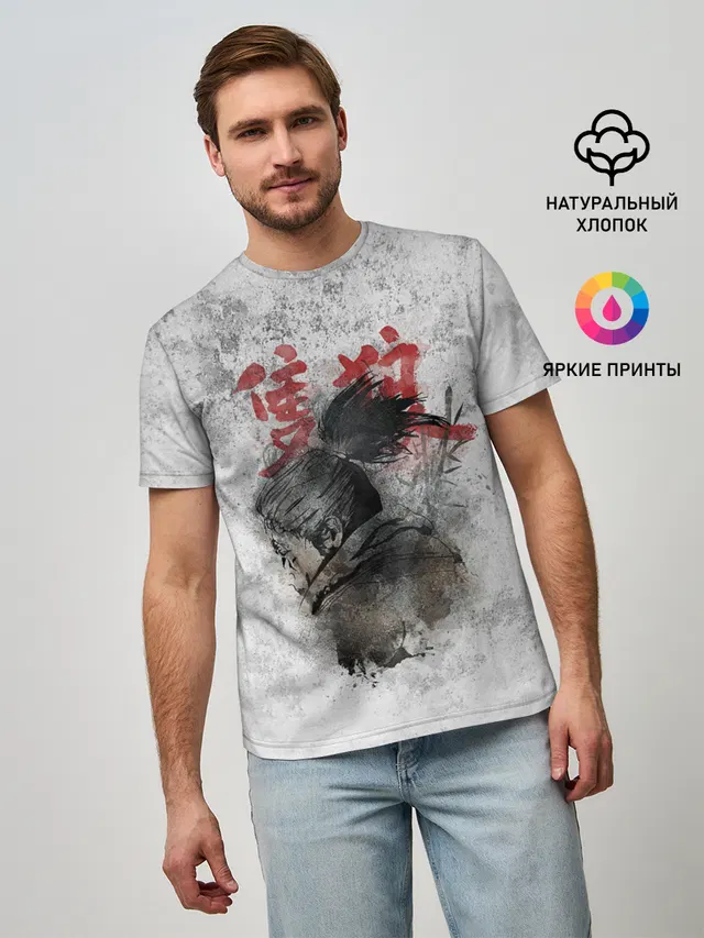 Мужская базовая футболка с принтом «Wolf»