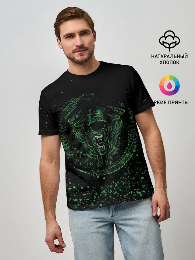 ЧУЖОЙ | ALIEN