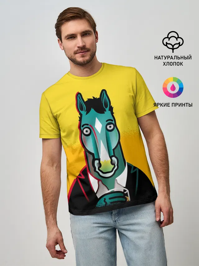 BoJack Horseman