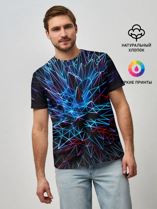 NEON GEOMETRY