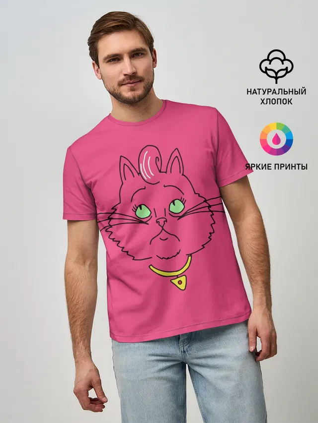 Princess Carolyn
