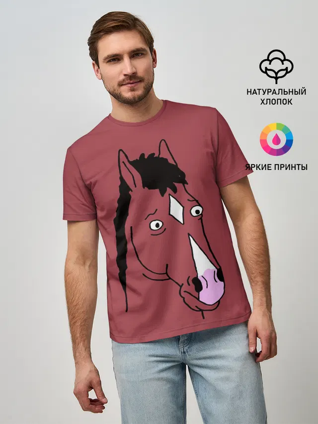 BoJack Horseman