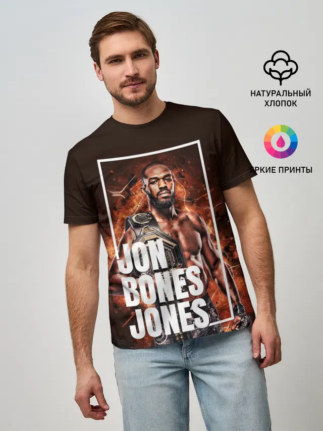 Мужская базовая футболка с принтом «НБА — Jon Jones»