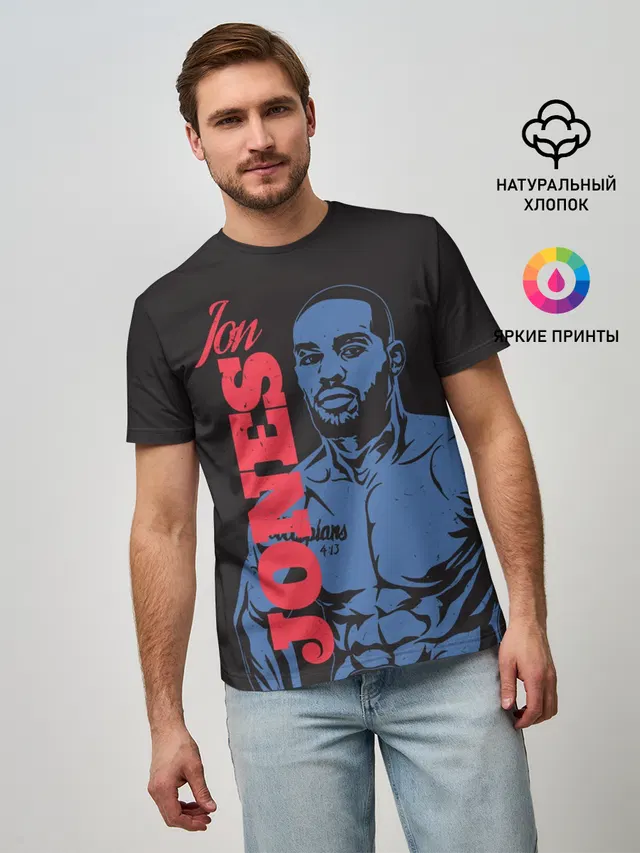 Мужская базовая футболка с принтом «MMA — Jon Jones»