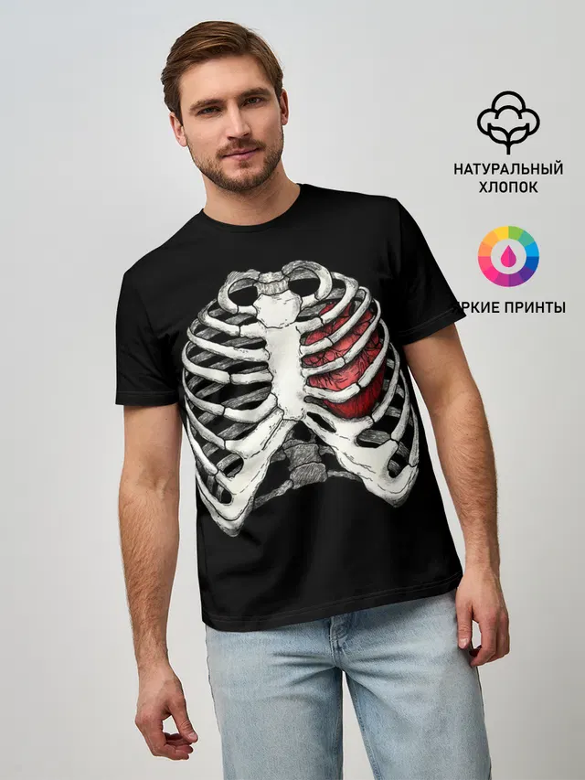 X-Ray