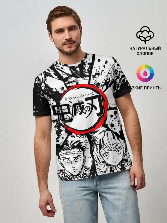 Kimetsu no yaiba чернобелый коллаж