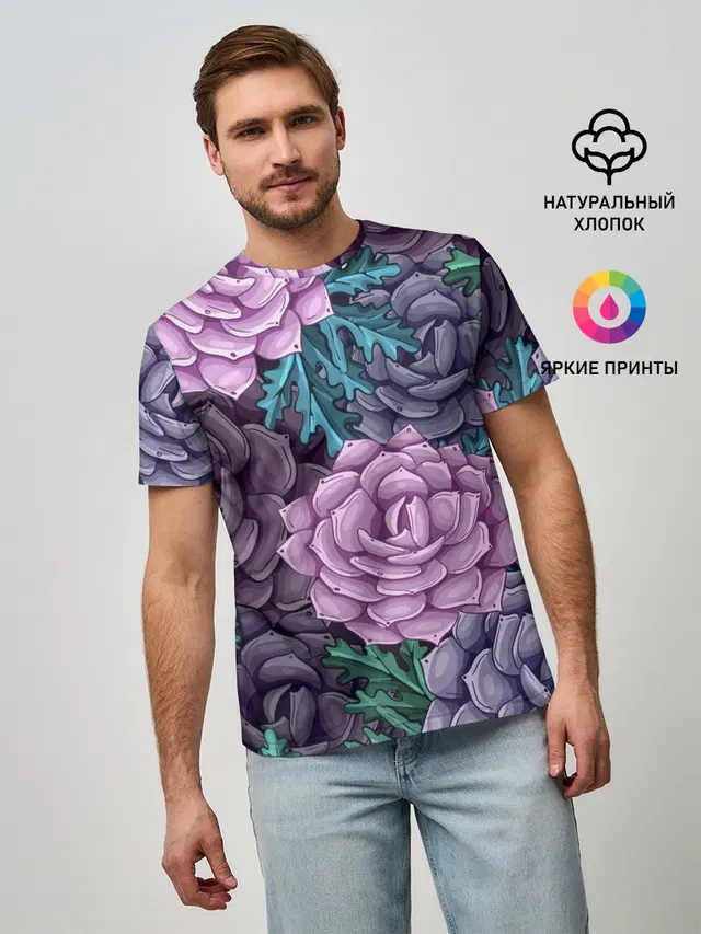 Цветы
