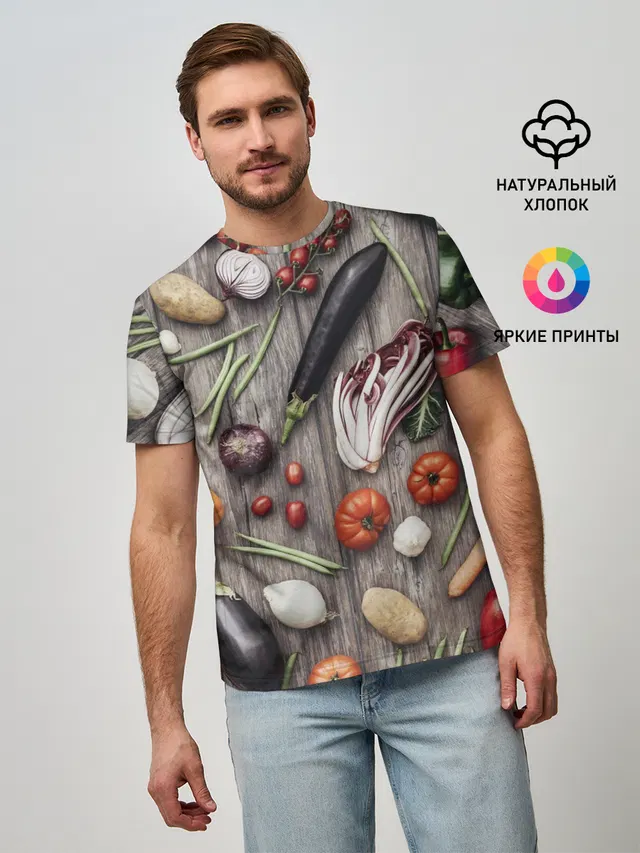 Еда