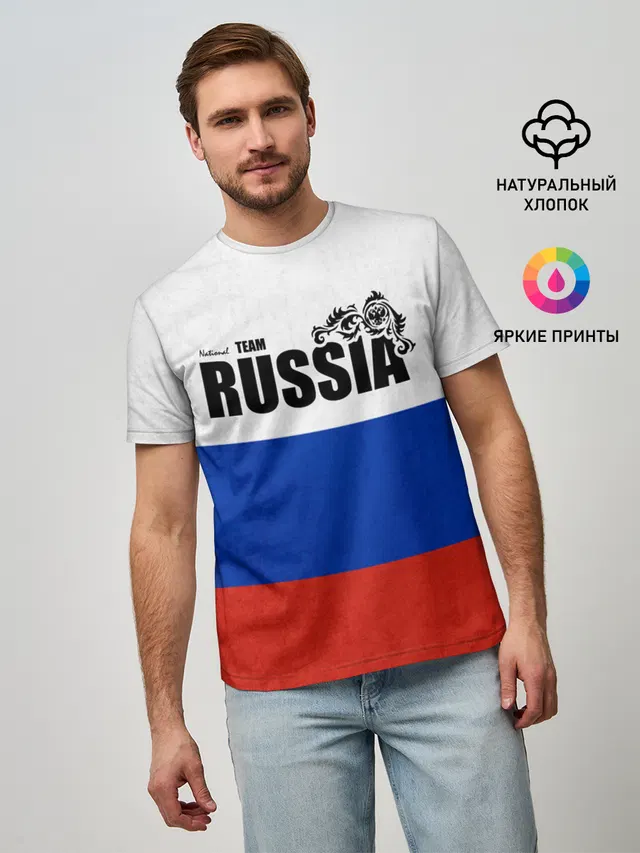 Russia