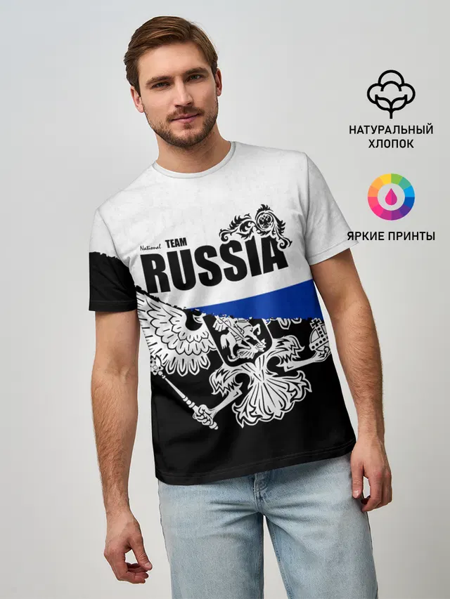 Russia