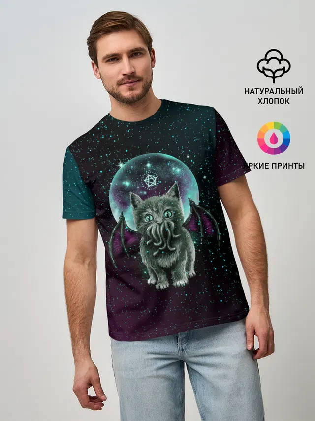 КОТ КТУЛХУ