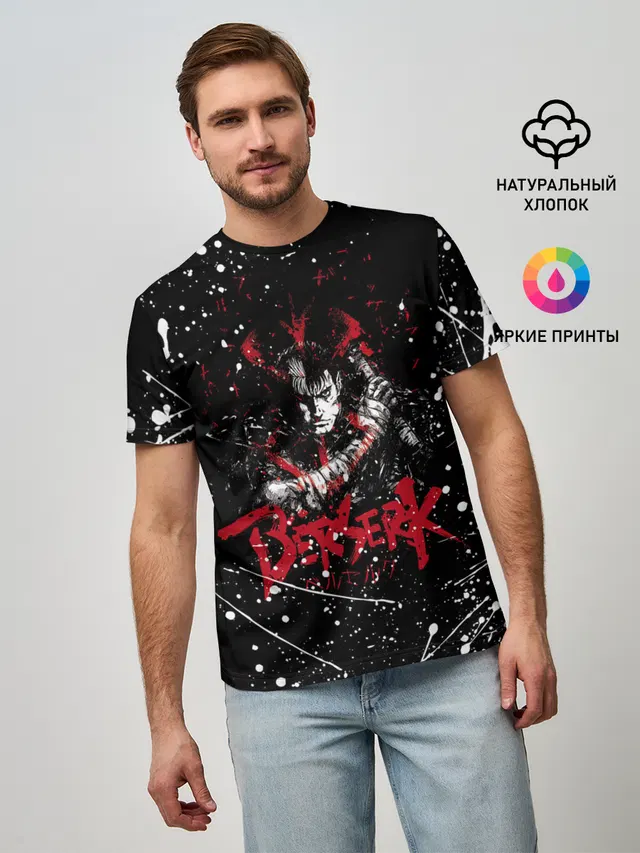guts berserk blood black