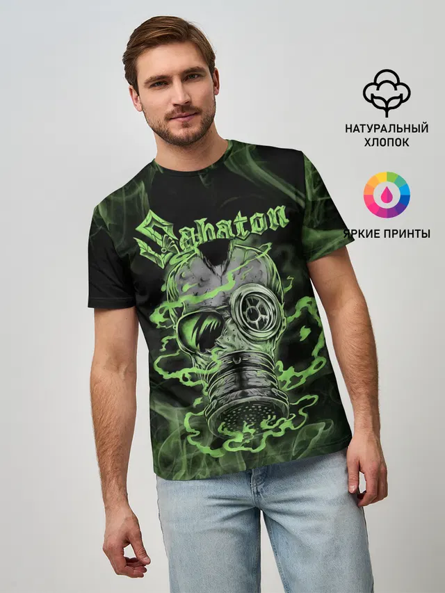 Мужская базовая футболка