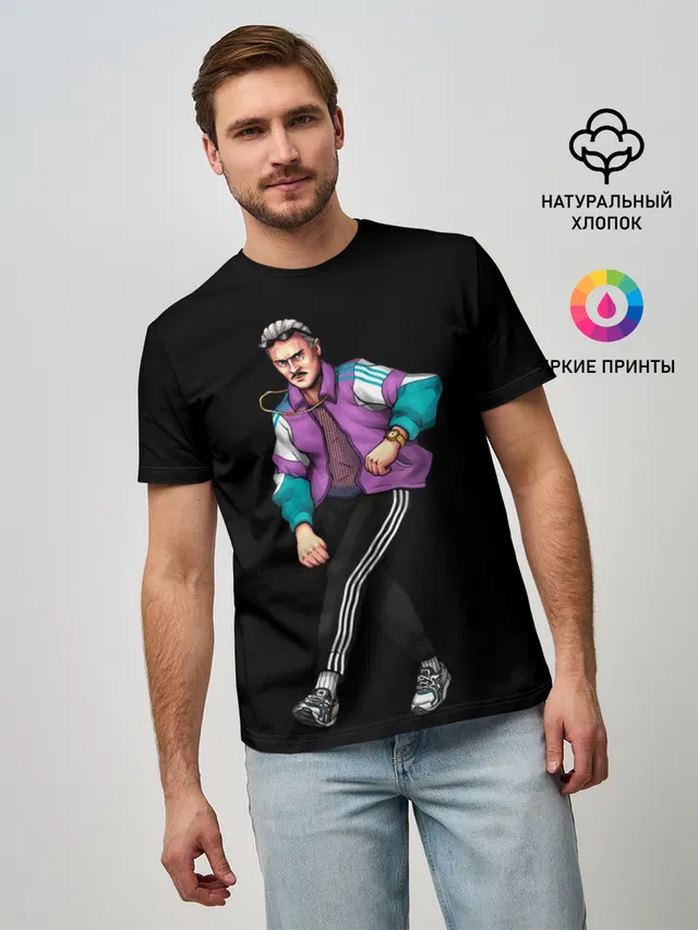 ИЛЬИЧ