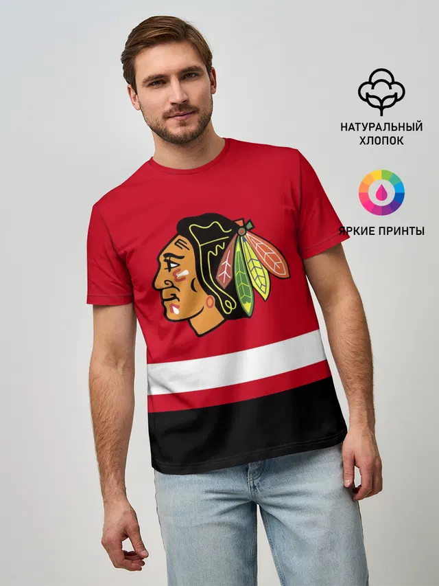 Chicago Blackhawks