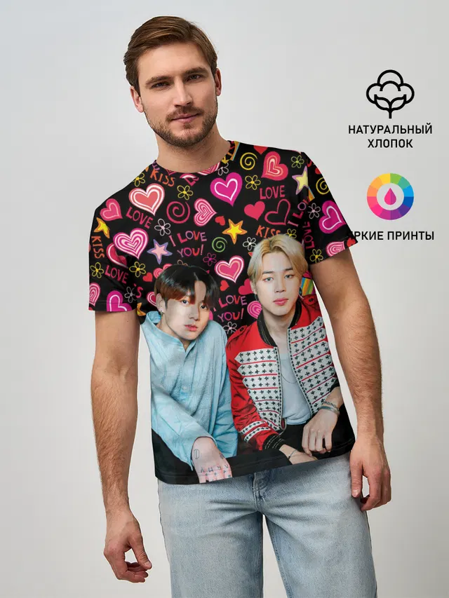 Мужская базовая футболка с принтом «BTS — BTS ЧиГуки»