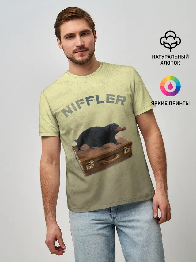 NIFFLER