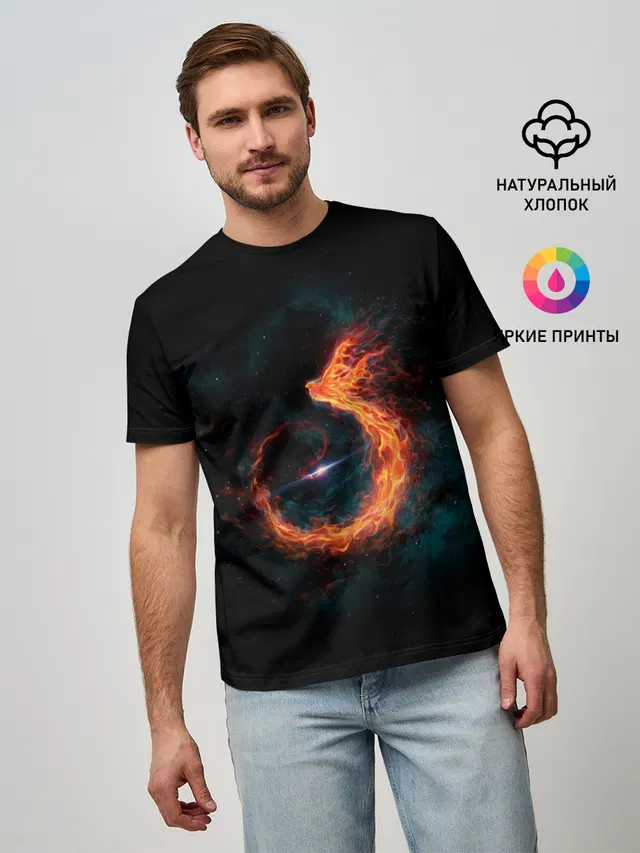Космический Феникс