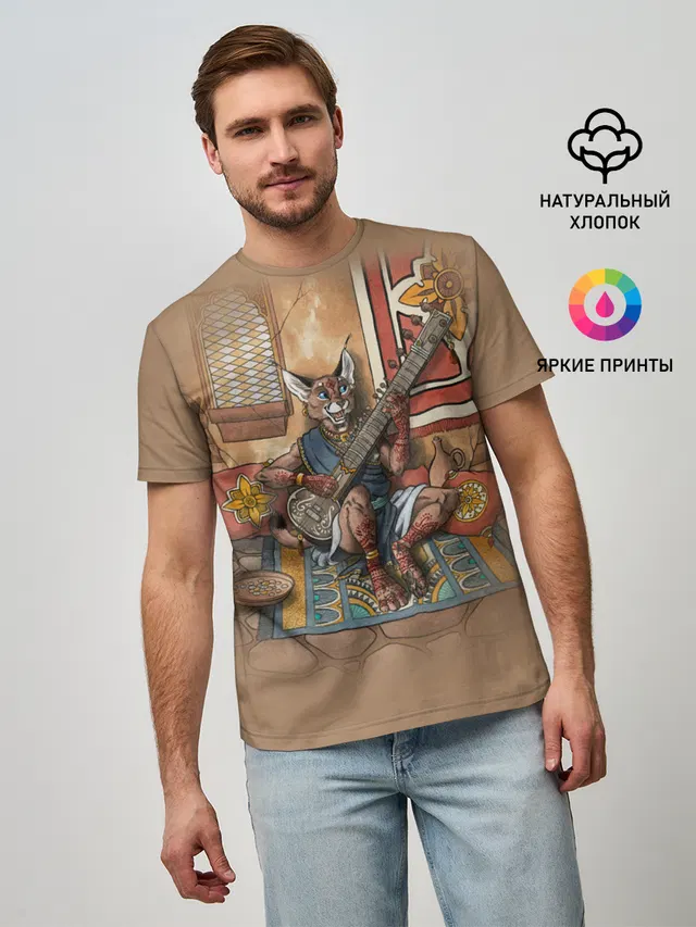 Кот музыкант #17