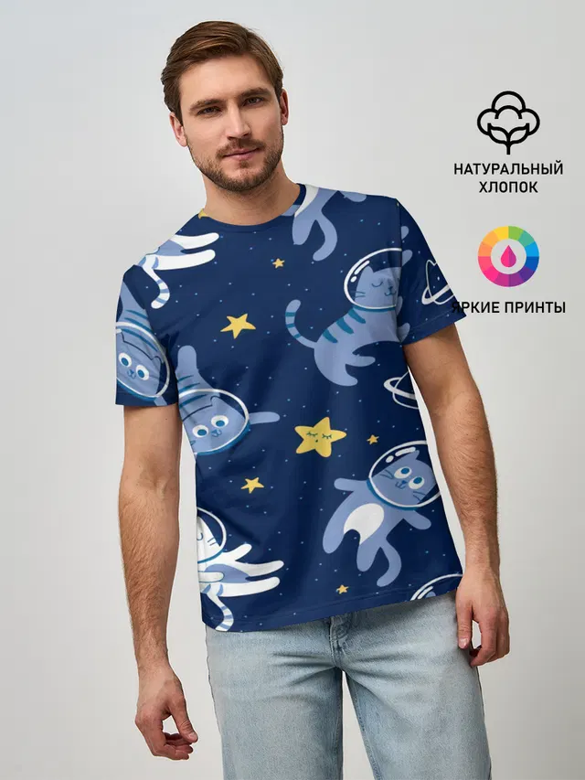 КОСМОКОТ