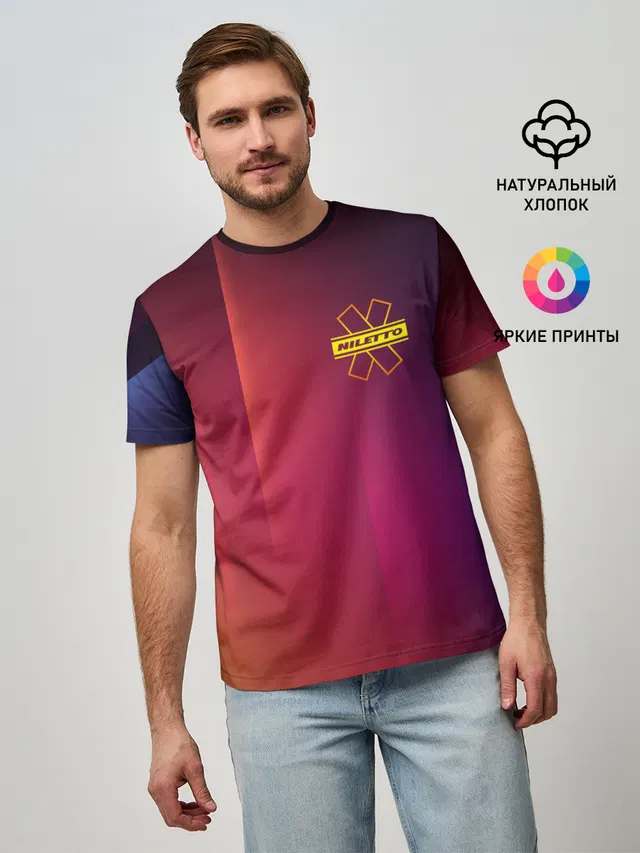 NILETTO LOGO | НИЛЕТТО ЛОГО