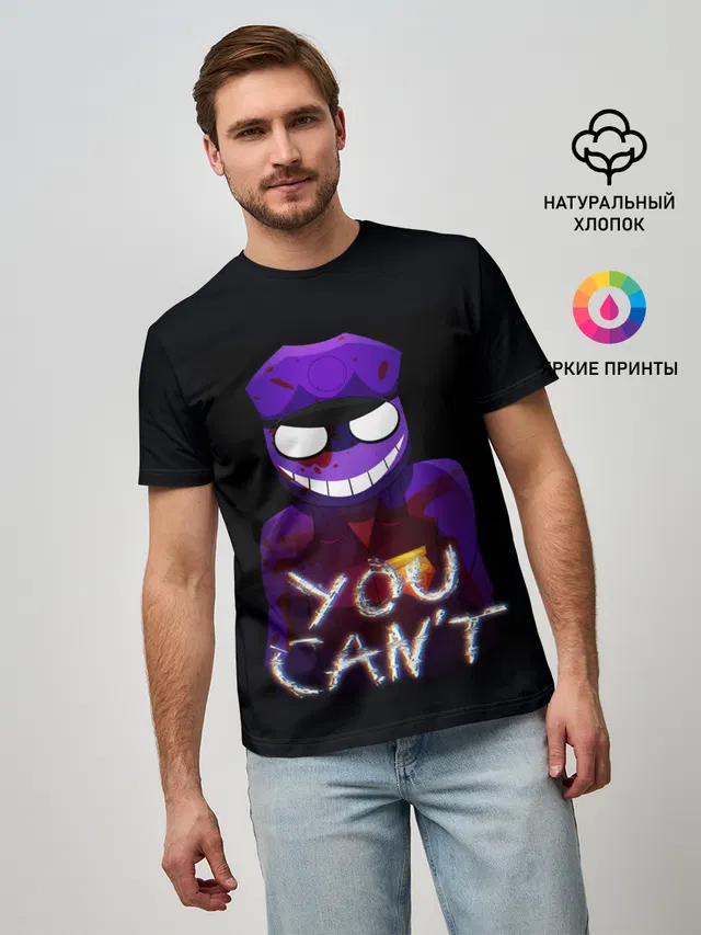 Мужская базовая футболка с принтом «YOU CAN T»