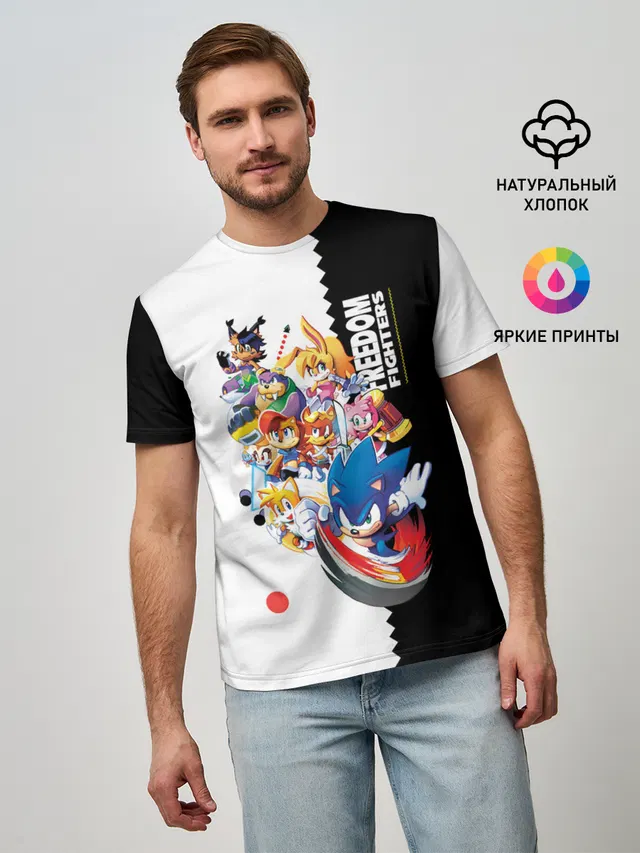 СОНИК
