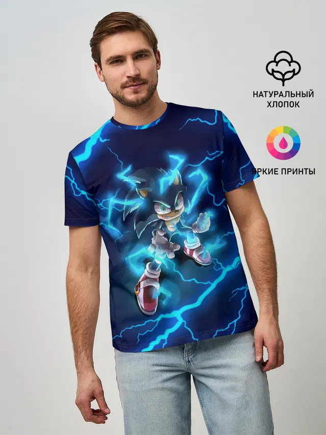 SONIC | СОНИК