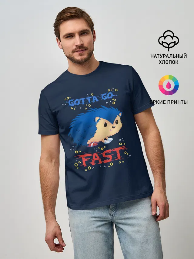 SONIC | СОНИК