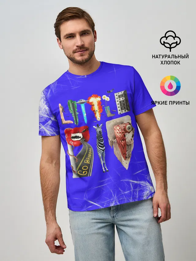 Мужская базовая футболка с принтом «Little Big»