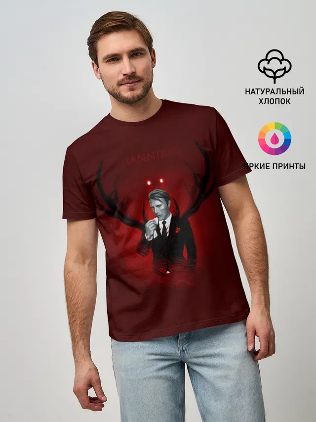 Hannibal