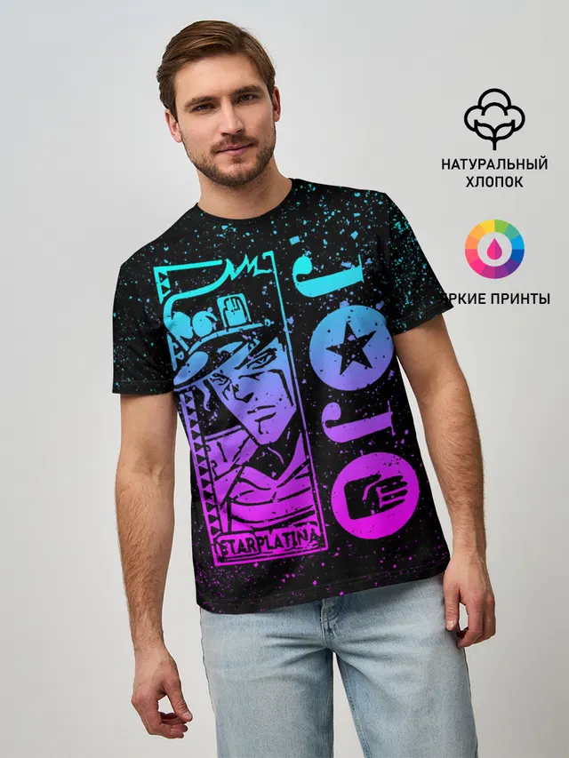Star Platina на черном брызги